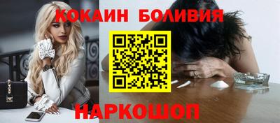 каннабис Лесосибирск