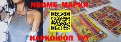 каннабис Лесосибирск
