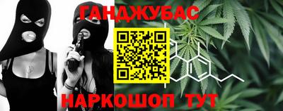 первитин Ливны