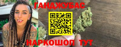 первитин Ливны