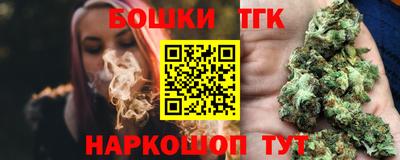 первитин Ливны