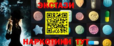 первитин Ливны