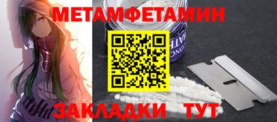 соль ск Ликино-Дулёво