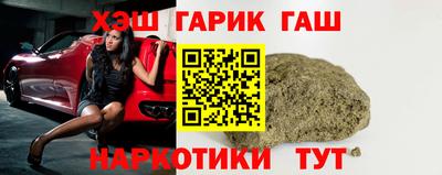 соль ск Ликино-Дулёво