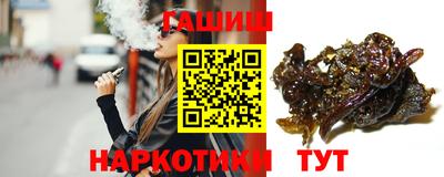 соль ск Ликино-Дулёво