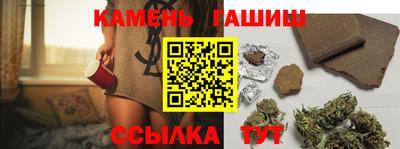 первитин Ливны