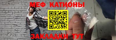 соль ск Ликино-Дулёво