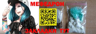 каннабис Лесосибирск