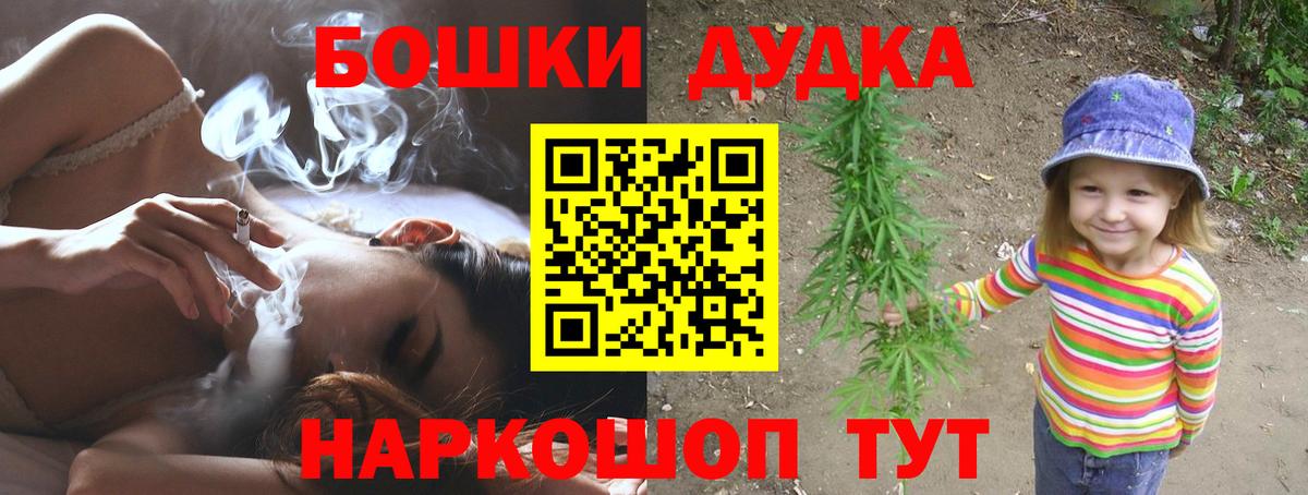 Канабис ГИДРОПОН Чусовой